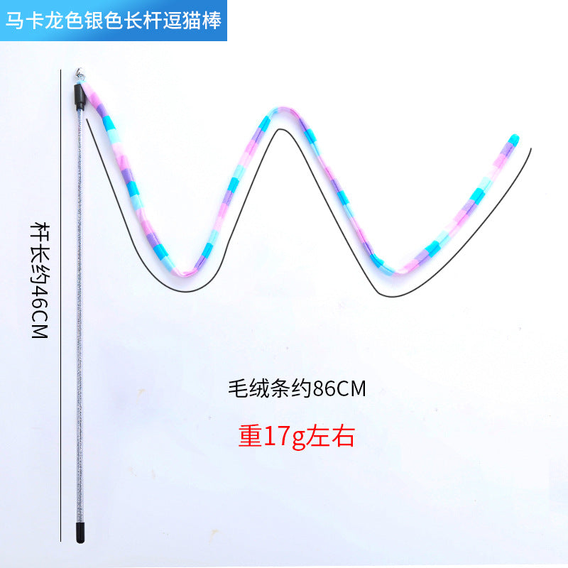 Cat Teaser Stick with Bell – 46 cm