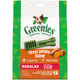 GREENIES Regular Sweet Potato Dog Dental Treats – 12 Count, 12 oz