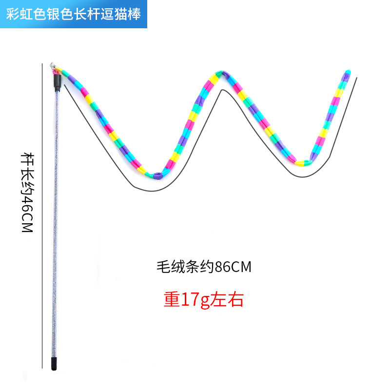Cat Teaser Stick with Bell – 46 cm